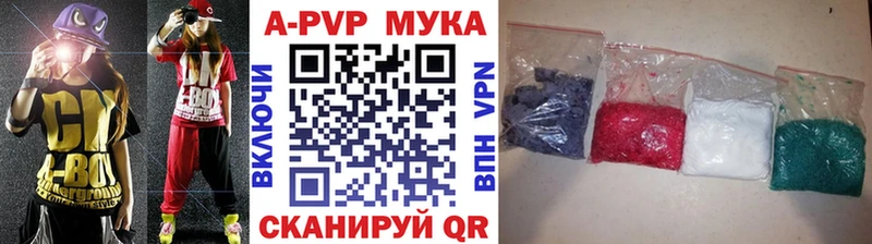 МЕГА как зайти  Нефтекумск  дарк нет официальный сайт  Alpha PVP Соль 
