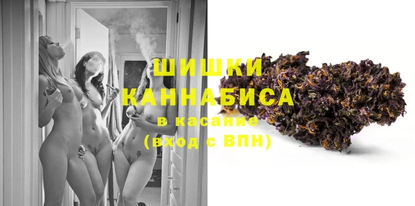 прущий лед Аркадак