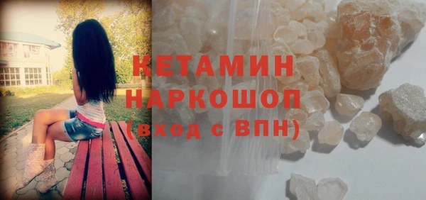 прущая мука Бородино