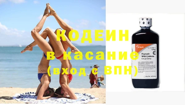 таблы Пестово