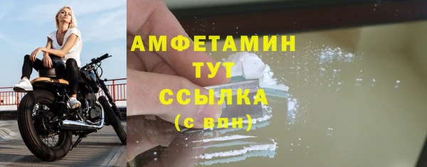 jwh Переславль-Залесский
