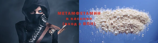 a pvp Армянск
