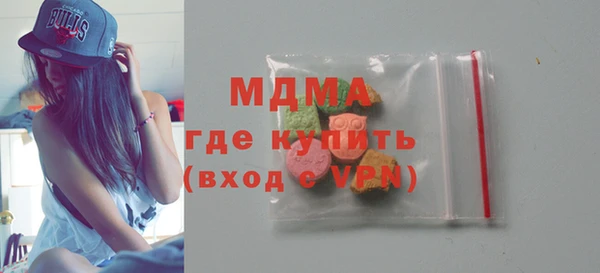 индика Баксан
