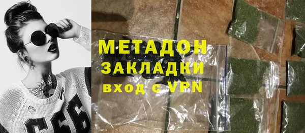 стаф Арсеньев
