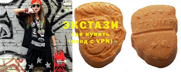 прущий лед Аркадак