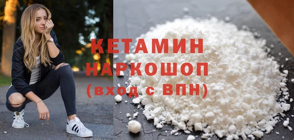 a pvp Армянск