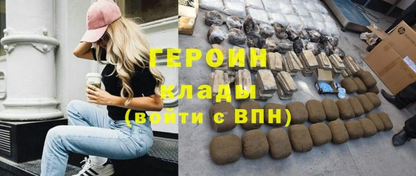 a pvp Армянск