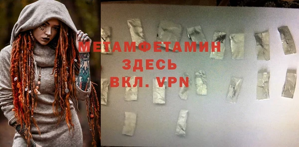 a pvp Армянск