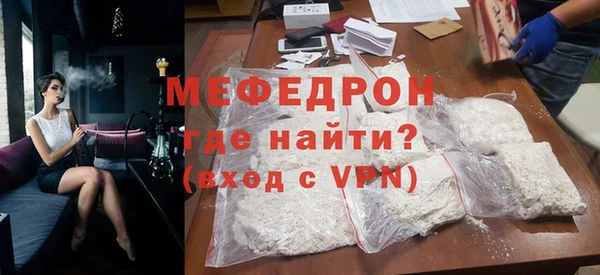 стаф Арсеньев