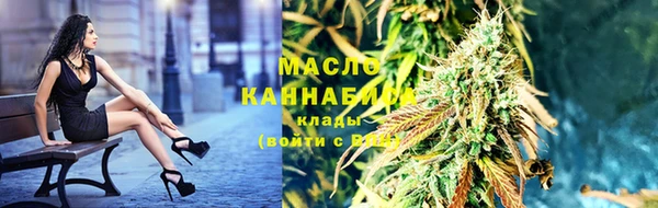 a pvp Армянск