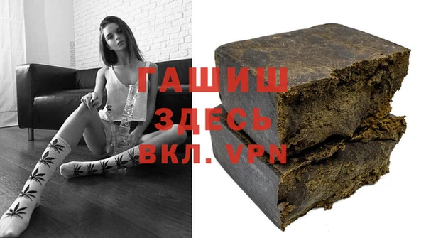 прущий лед Аркадак