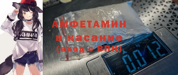 скорость Алексеевка