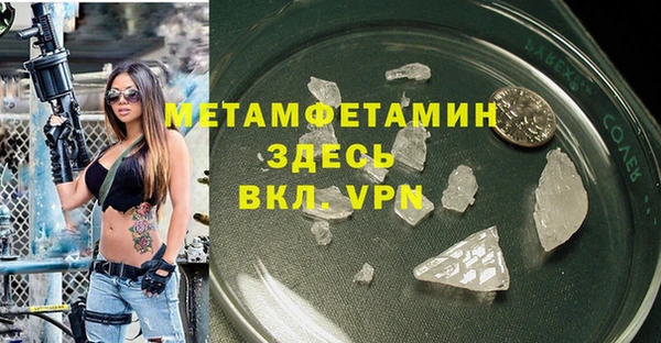 a pvp Армянск
