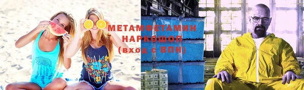 стаф Арсеньев