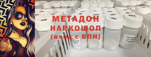 бутик Пересвет