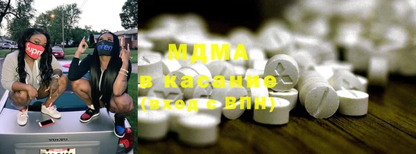 прущий лед Аркадак
