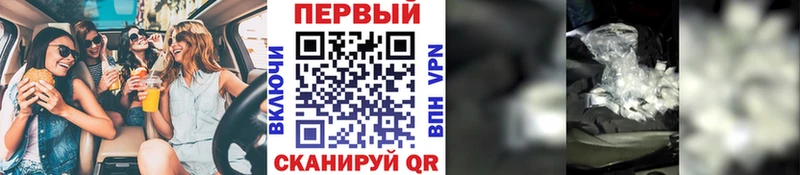 купить  цена  Нефтекумск  блэк спрут вход  Метамфетамин мет 