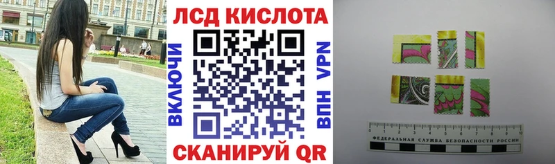 Марки 25I-NBOMe 1,5мг где купить наркотик Нефтекумск